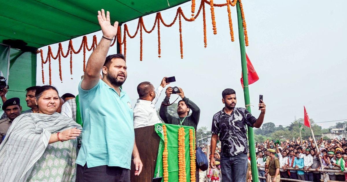 Eleições de Bihar: ‘Mahagathbandhan perde força após campanha de roubo de votos’
