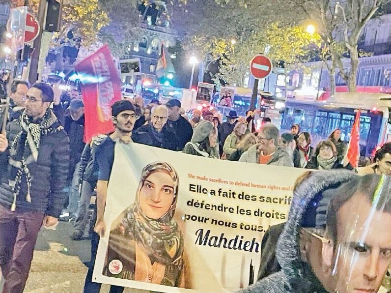 Grande manifestação realizada na França em solidariedade ao estudioso iraniano Mahdieh Esfandiari