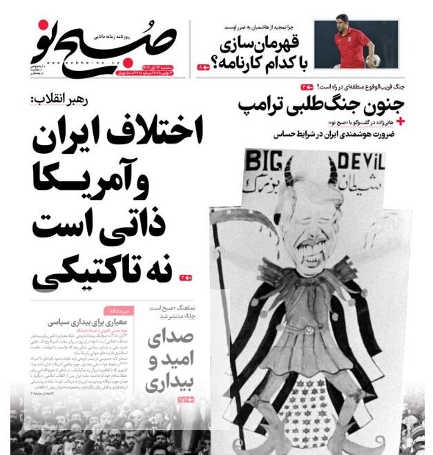 Por que vários moderadores estão ativos ao mesmo tempo?