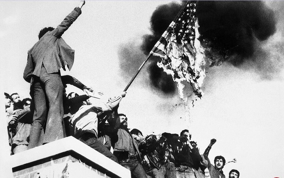 Irã, 46 anos depois – Tehran Times