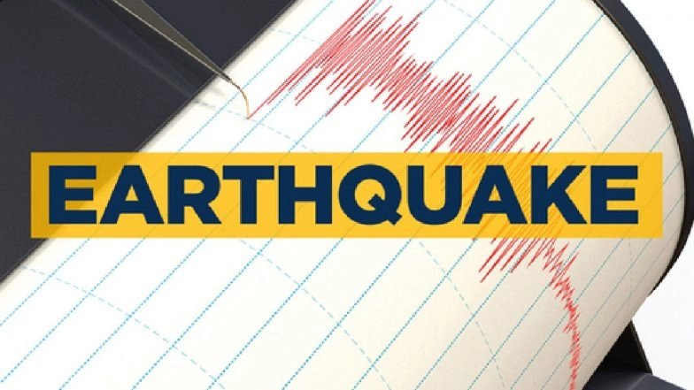Terremoto em Mianmar: Terremoto de magnitude 4,5 na escala Richter, país asiático