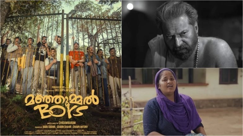 Vencedores do 55º Kerala State Film Awards: ‘Manjummel Boys’ desfruta de grandes arrebatamentos com melhor filme e melhor diretor; Mammootty, Shamla Hamza nomeado Melhor Ator – Veja a lista completa